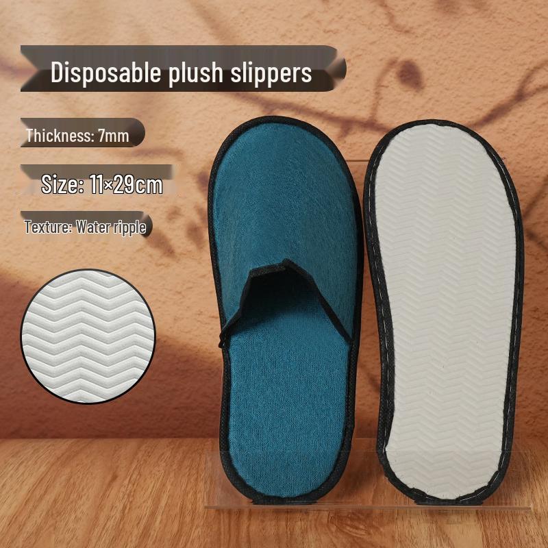Jingyu Thickened Non-slip Disposable Hotel Slippers