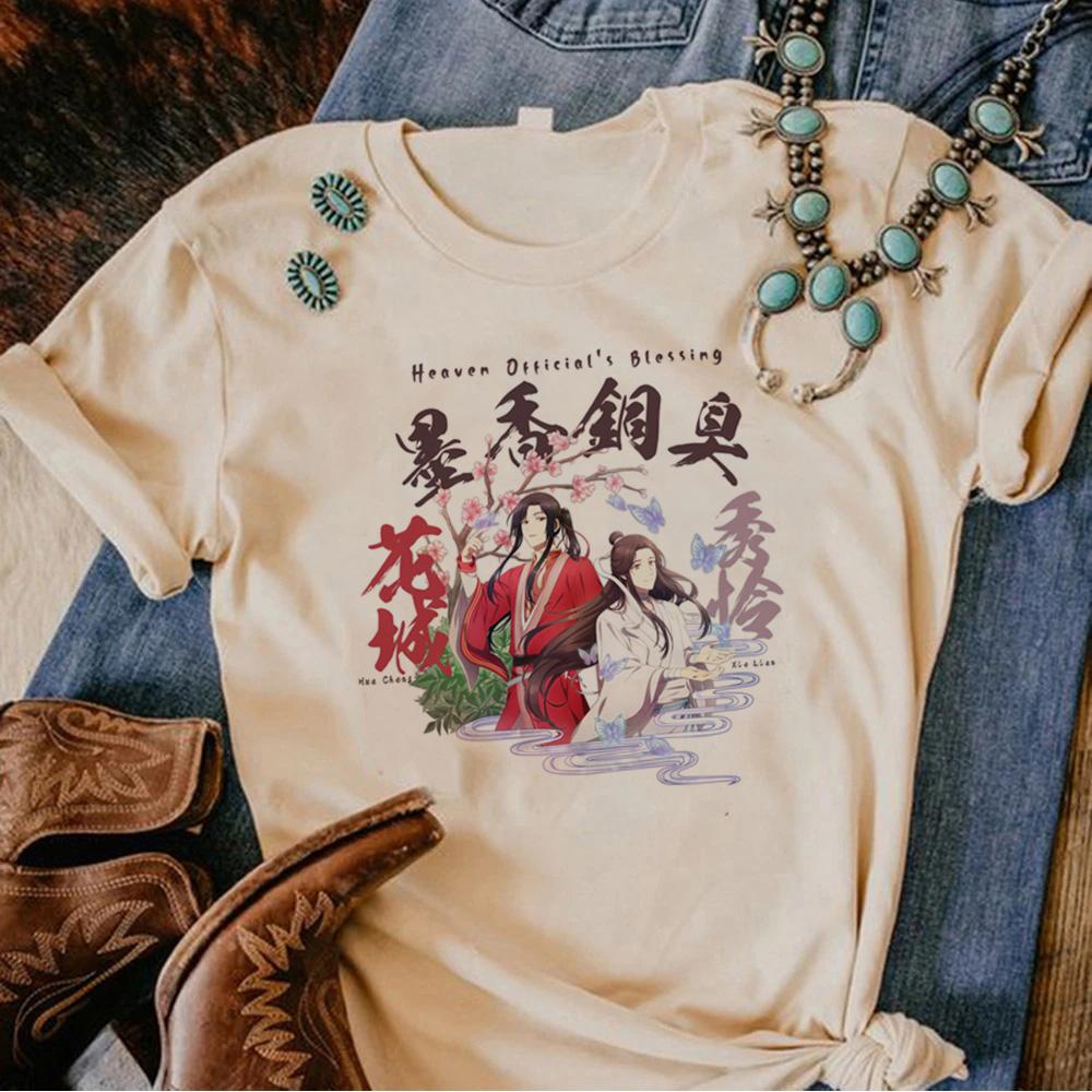 Tgcf Tee Women Harajuku Streetwear Japanese T Shirt Girl Graphic Designer Clothing Summer Short Sleeved Harajuku Streetwear Top S