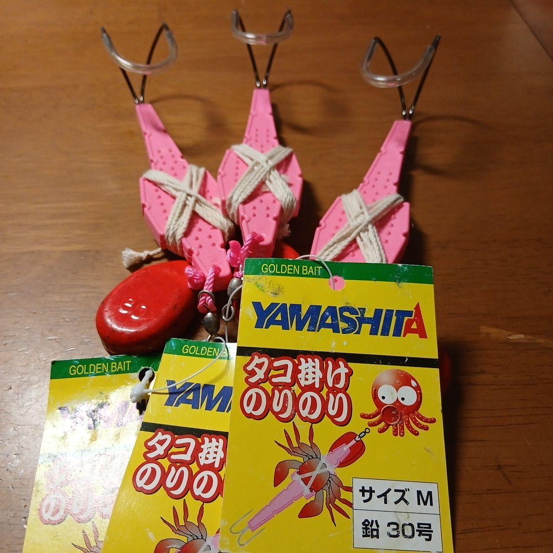 Used Yamashita Octopus Glue M Size Lead No. 30 Set of 3 Egi