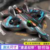 Kids Remote Control Airplane Foam Stunt Drone Small Fighter Toy For Boys