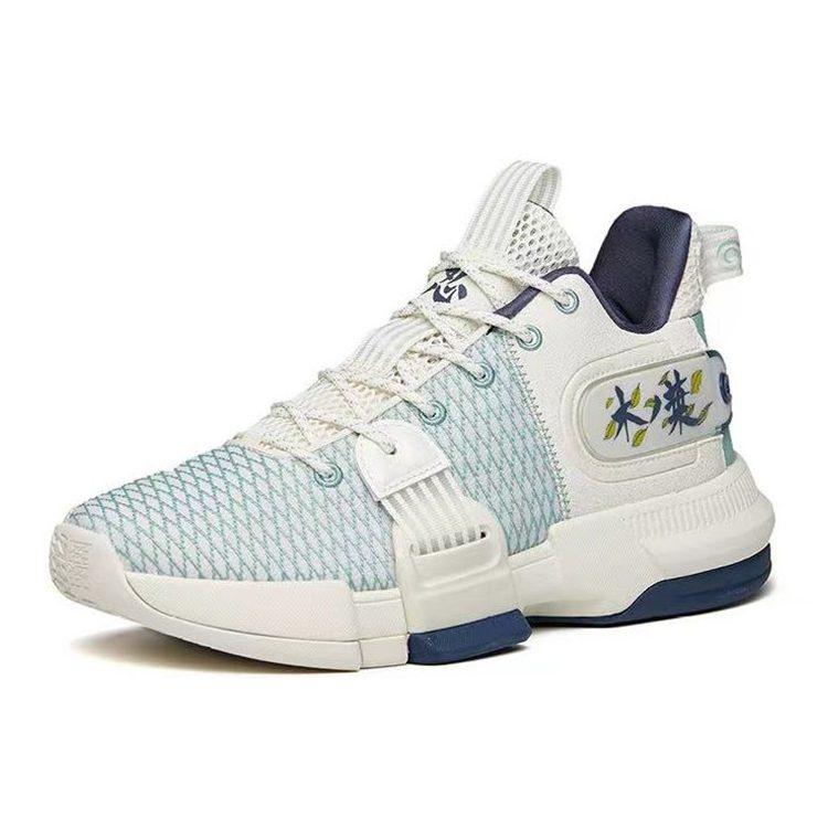 Anta Craze 2 Textile, Synthetic Leather Cushioning Slip Resistant Abrasion Resistant Low Top Basketball Shoes Men's 112141640S-5