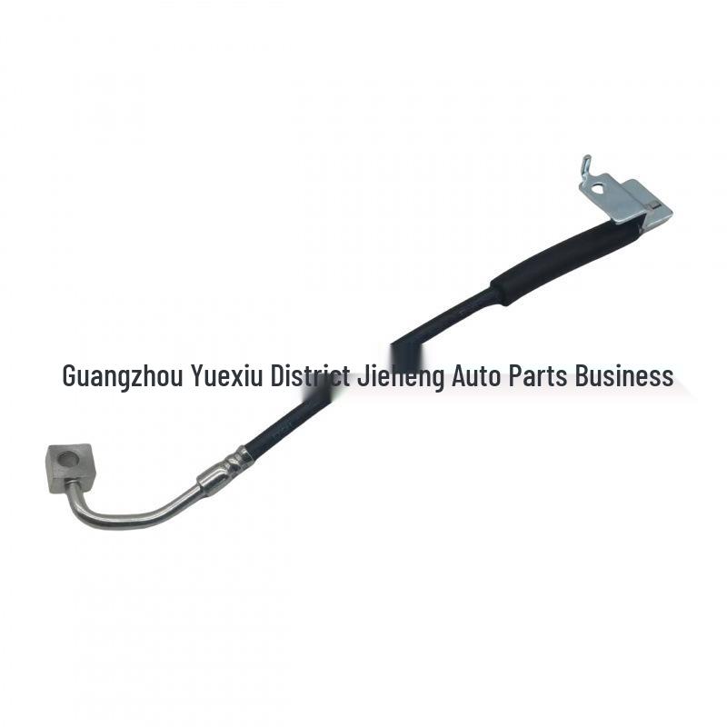 Ford Mustang Rear Left Brake Hose FR3Z2282D