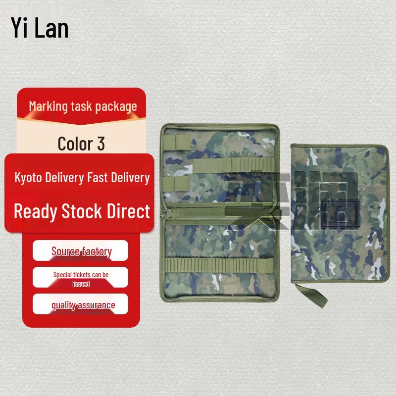 Yilan Canvas Travel Work Bag