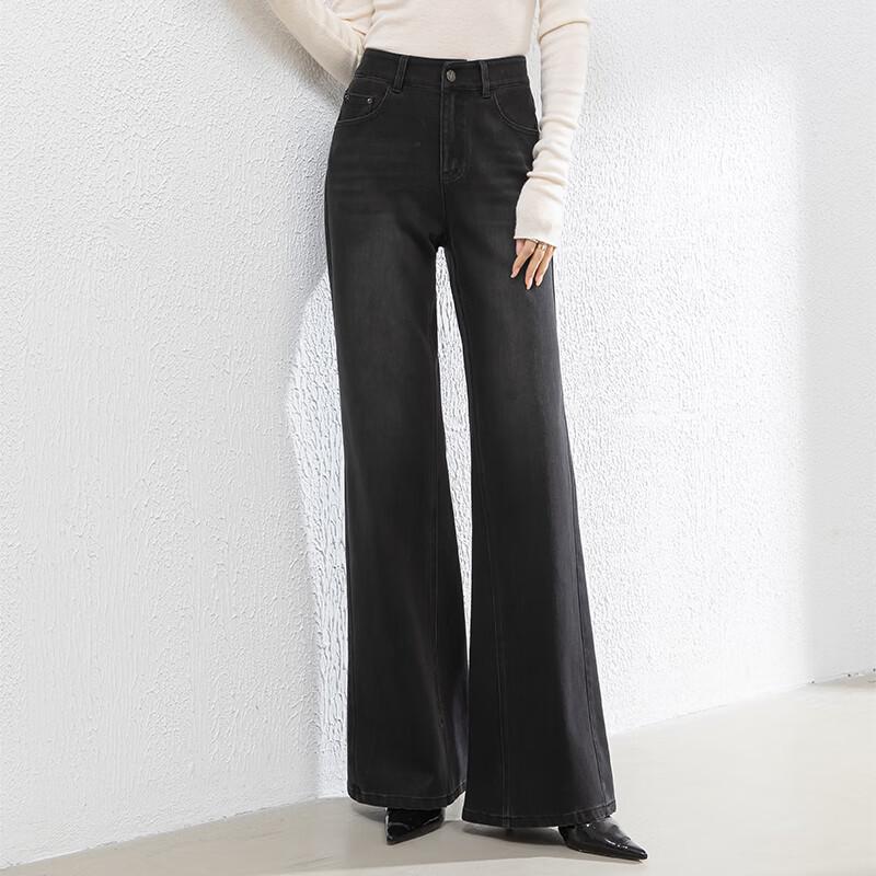 Fanzhen Women's High-Waist Flare Wide-Leg Jeans