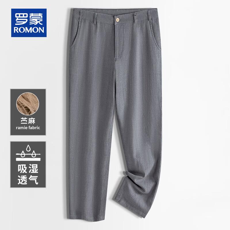ROMON Men s Summer Linen Blend Casual Pants S
