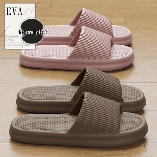Soft-Soled EVA Slippers: Comfortable, Non-Slip, Thick-Soled Bathroom Slippers for Men and Women, Perfect for Summer.