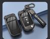 Honda Key Case Compatible with CRV, Civic, Accord, XRV, Vezel, Avancier, Breeze, UR-V, and Spirior Models