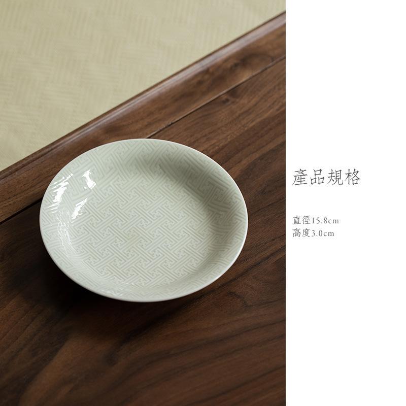 

Sealed Glazed Swastika Pot Bearing Holder Teapots Holder Dry Soaking Table Tea Tray Coasters Fruit Snack Plate Tea Items Craft