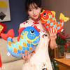 New Year'S Koi Plush Toy Doll Cute Goldfish Big Throw Pillow For Friends Birthday Gift Children Hug Sleeping Doll