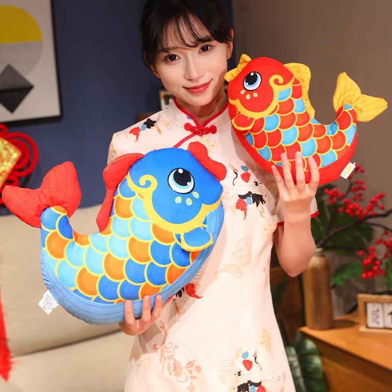 New Year'S Koi Plush Toy Doll Cute Goldfish Big Throw Pillow For Friends Birthday Gift Children Hug Sleeping Doll