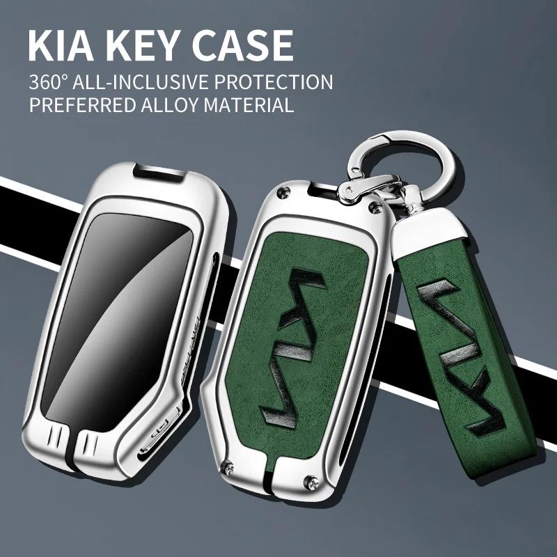 AHM1 Zinc Alloy Leather Car Remote Key Case Cover Shell For KIA Niro Sportage R Soul Ceed GT Stinger Sorento Cerato Forte Telluride