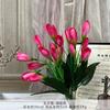 Yulan Bud Artificial Flower Imitation Flower Bouquet Handmade Flower Wedding Decoration Artificial Silk Flower Wedding Scene Setting Arrangement.