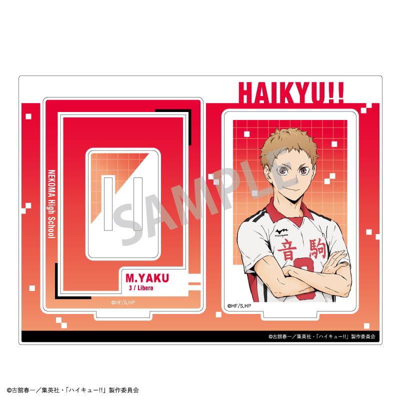 

[Official] Haikyu!! Frame Acrylic Stand/Yaku Eisuke colleize Official Merchandise Official License