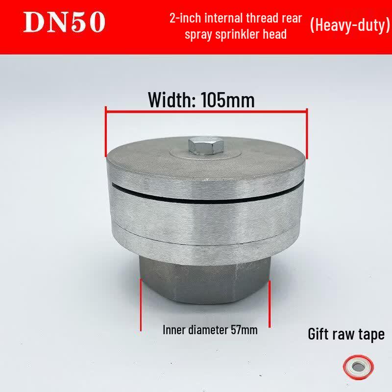 Aokewen 2-inch Thickened Rear Spray Nozzle
