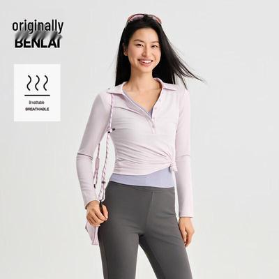 BENLAI Women's Slim-Fit Polo Long Sleeve T-Shirt