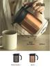 CB Japan QAHWA Cafetera Aislada, 600ml, Oro Cobre, con Interior Recubierto de Teflón