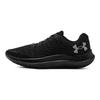 Under Armour Flow Velociti Wind 2 Cn 'Black' Sneakers 3025652-004
