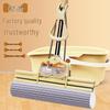 Foldable Dual-Use Mop: Sponge, Hand-Wash Free, Wet & Dry, High Absorption Cotton