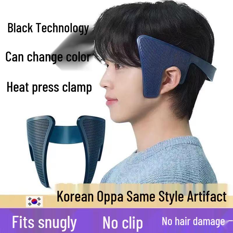 

Short Hair Temple Styling Tool, Pressing Plate, Curling Clip, Anti-Lift, Korean Side Softener, Men s Styling Sticker. Korean ABS High Quality