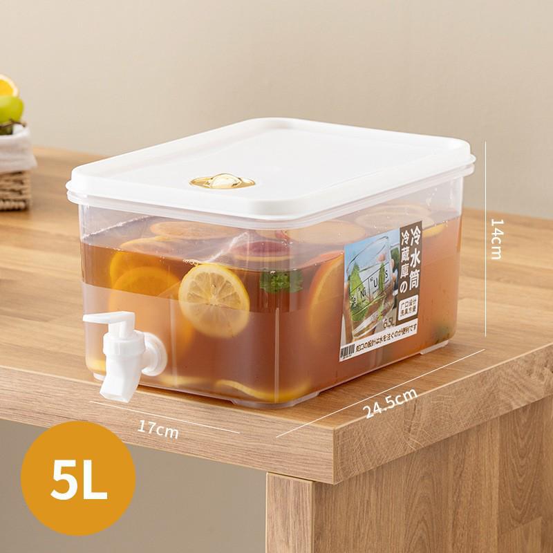 Gold-Plated 5L Refrigerator Cold Water Kettle with Faucet & Timer for Iced Drinks & Fruit Tea