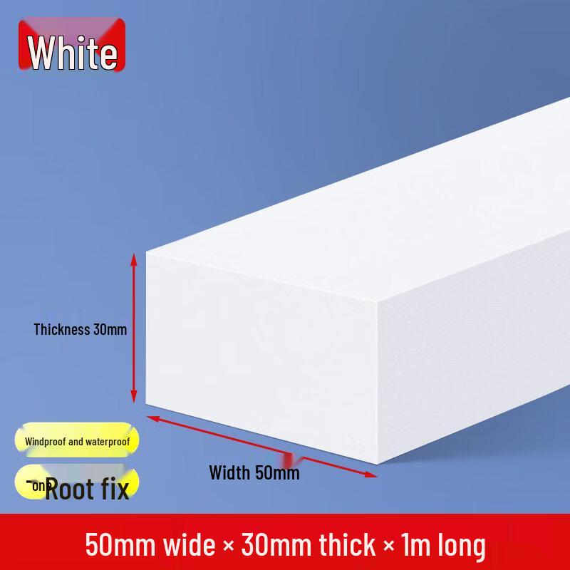 

Rubber Outdoor Water Barrier Strip