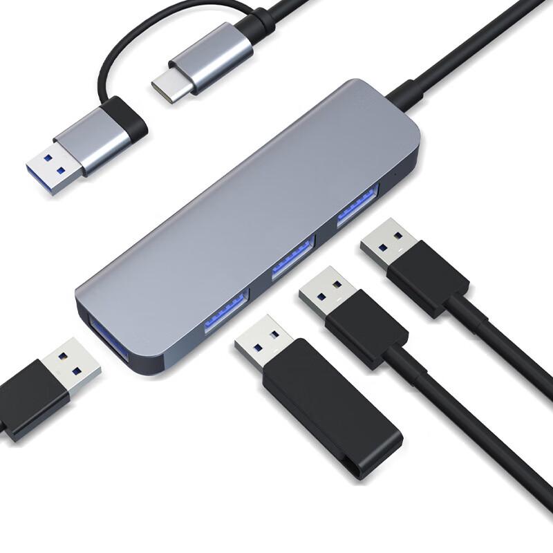 Visionary USB 3.0 4-Port High-Speed Hub