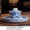 Chaxun Retro Blue & White Porcelain Tea Set with Sancai Gaiwan