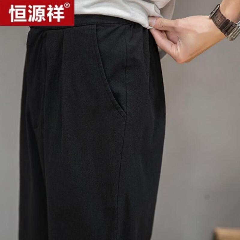 Hengyuanxiang Men's Cotton Linen Cropped Straight-Leg Pants