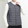 MUISHUYU Ultra Lightweight Collarless Inner Down and for Fall and YU41 Men's Vest, Lightweight, Warm, Cold-Proof Winter, (JP, Alphabet, M, Gray)