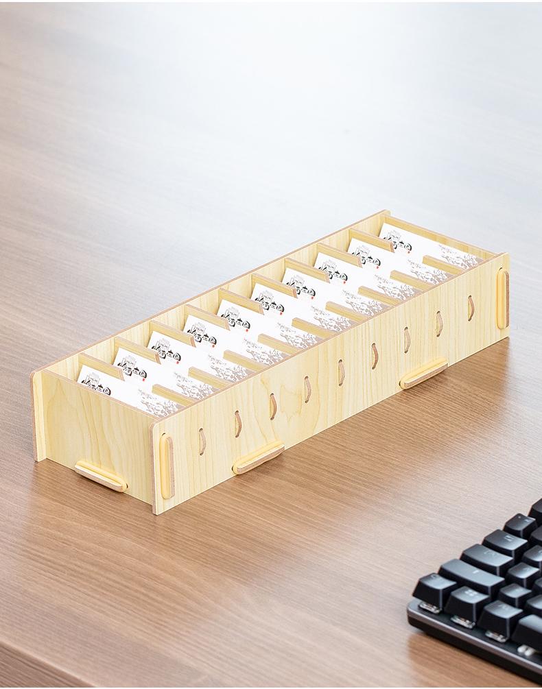 Creative Large Capacity Business Card Holder & Organizer Box