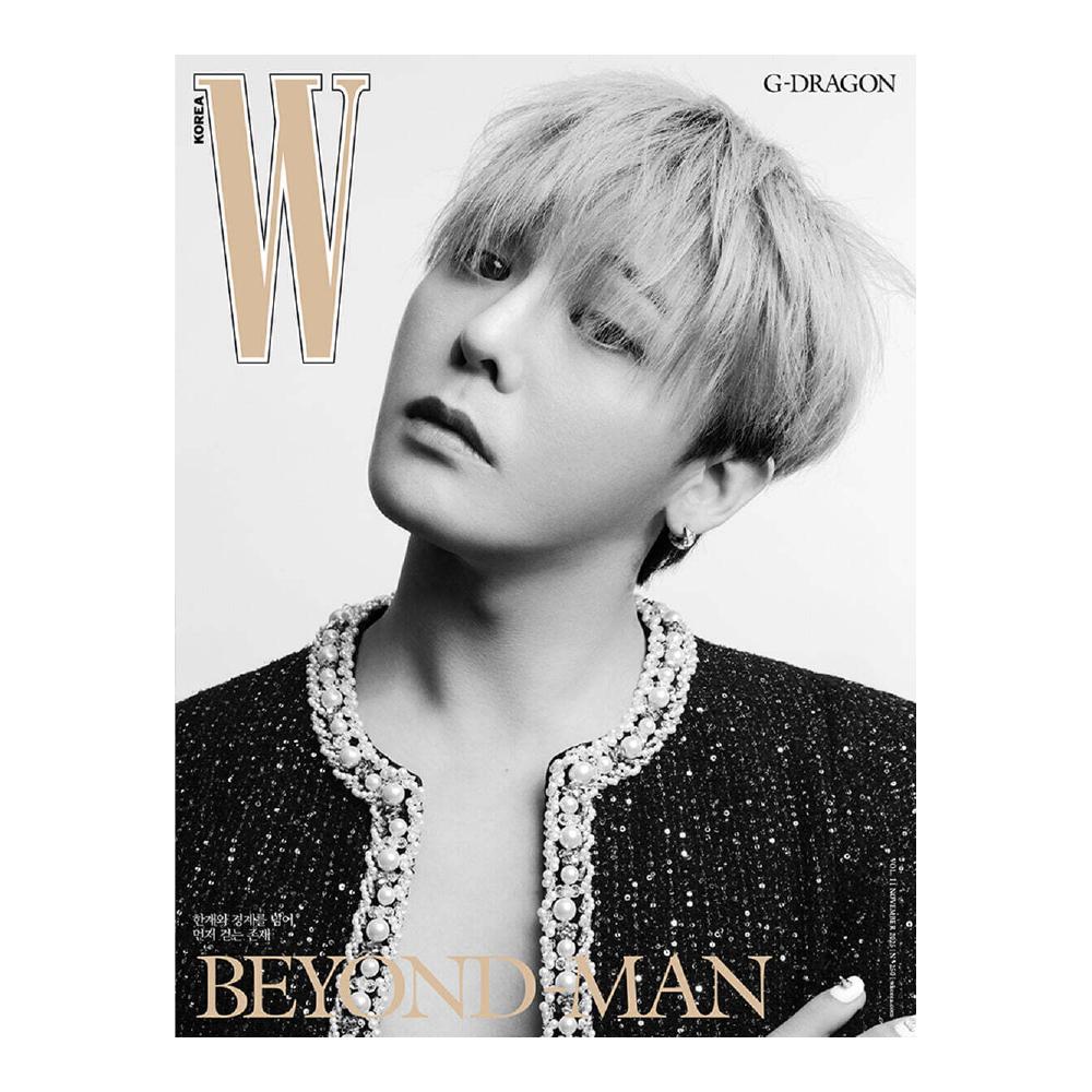 Pre-order W Volume Magazine November 2025 G-DRAGON Cover