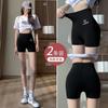 Shark Pants Summer Thin Belly and Hip Lift Safety Pants Anti-light Pull-up Three-point Backing Safety Shorts