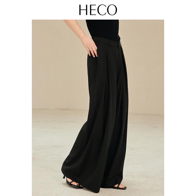 HECO 2026 Loose Flowing Wide-Leg Pants L чёрный