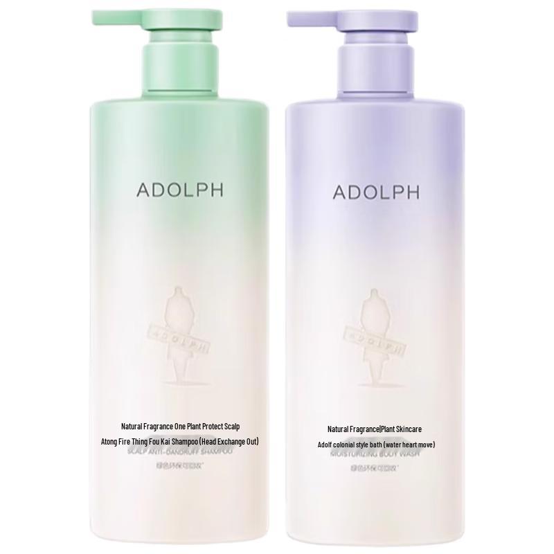 Adolph Anti-Dandruff Shampoo & Moisturizing Body Wash Set