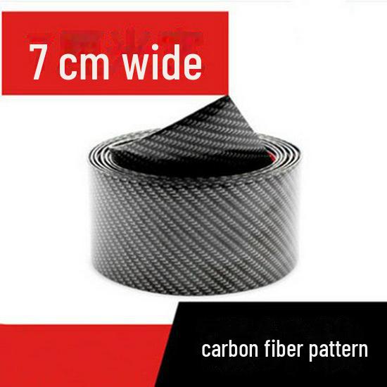 

Универсальная карбоновая накладка на порог и бампер автомобиля, предотвращающая столкновения