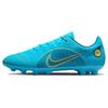 Mercurial Vapor 14 Pro HG Soccer Shoes Unisex Soccer Shoes Light-Blue DJ2847-484