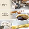 Nescafe Gold Blend Stick Black 42 Pieces Individually Packaged Coffee Instant