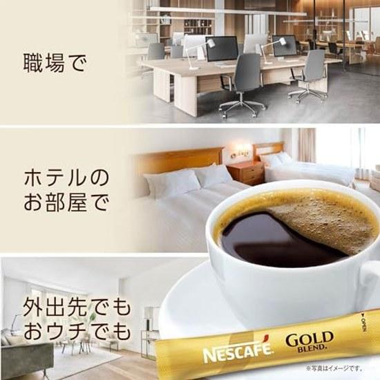 Nescafe Gold Blend Stick Black 42 Pieces Individually Packaged Coffee Instant