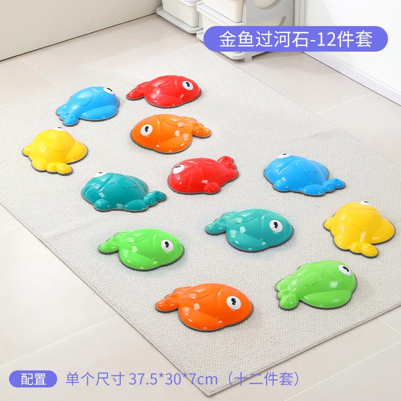 

Трансграничная золотая рыбка, пересекающая реку, камень, детский камень для ходьбы, игрушки, фитнес-упражнения, балансировочная доска, датчик, тренажер, подставка для ног жёлтый