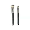 Brush Eyeshadow Beauty Tool Makeup Brush Face Brush Kabuki Brush Foundation Concealer Brush