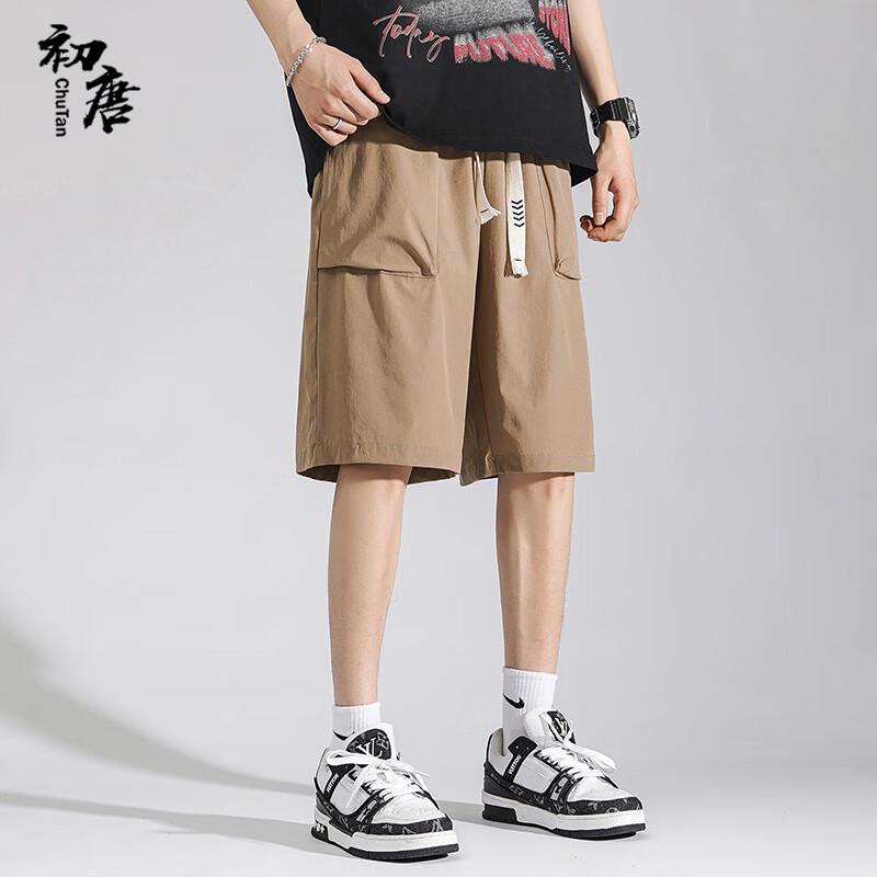 Men's Loose Fit Ice Silk Cargo Shorts