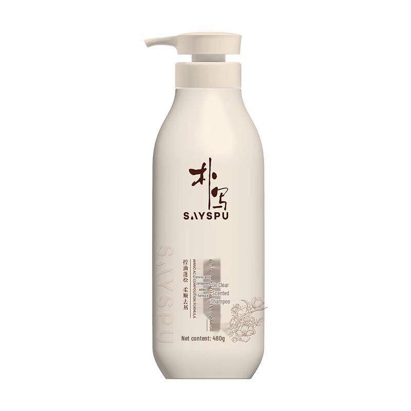 Puxie Anti-Schuppen & Öl-Kontroll-Shampoo