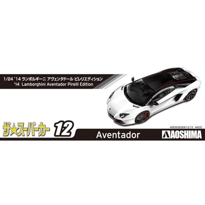 AOSHIMA 1/24 The Supercar Series No.12 2014 Lamborghini Aventador Pirelli Edition Plastic Model Kit