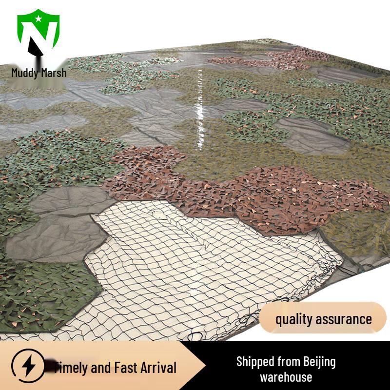 Tactical Multi-band Camouflage Net