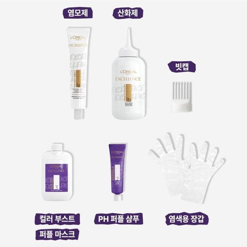 L'Oréal Paris Excellence Ash Supreme