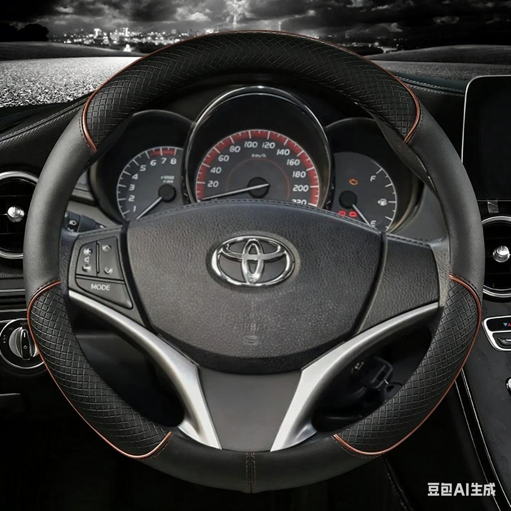 Or Toyota Yaris Vios 2014 Leather Car Steering Wheel Cover F 2015 2016 2017 2018 Auto Accessories