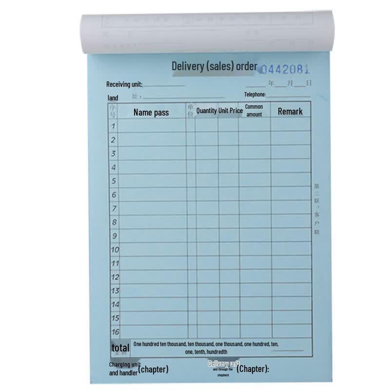 Deli 9388 2-Part Carbonless Copy Delivery & Sales Forms