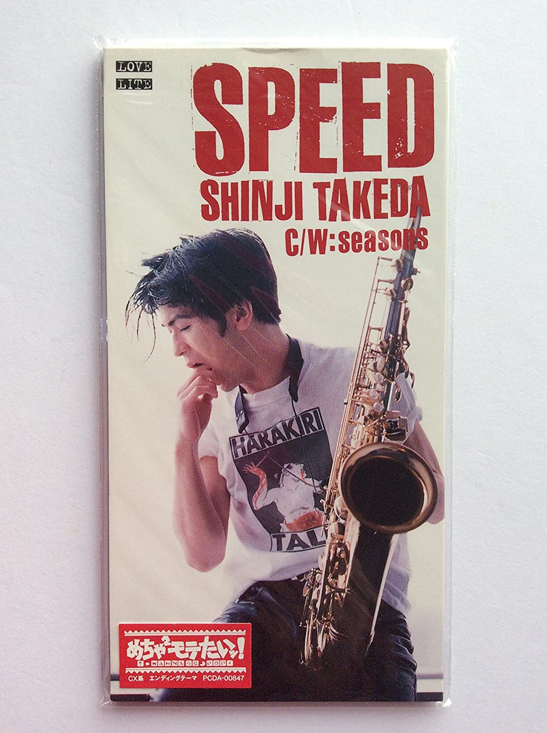 

CD SHINJI TAKEDA; MOB - SPEED PCDA00847 Japan Japanese Pop/Rock Used