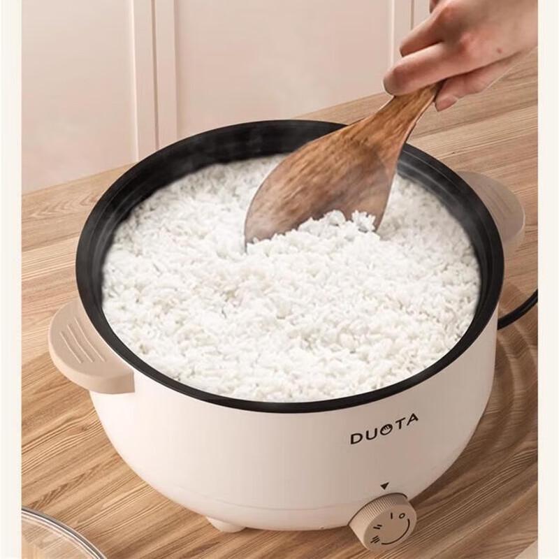 SanJiaoLong Multifunctional Electric Hot Pot Cooker