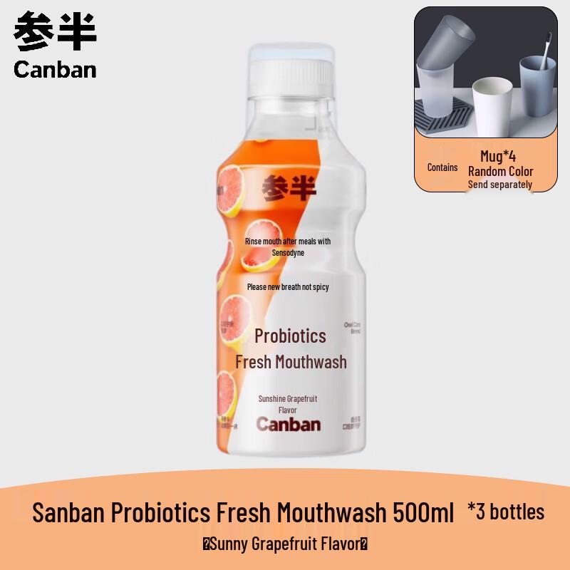 Canban Probiotic Fresh Mouthwash